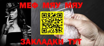 ешки Бузулук