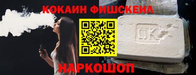 ешки Бузулук