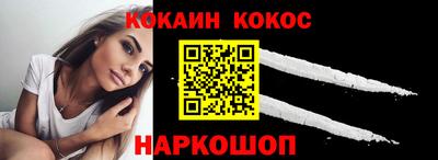 ешки Бузулук