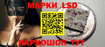 гашишное масло Бугуруслан