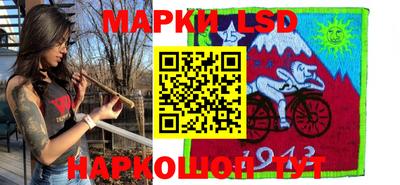 гашишное масло Бугуруслан