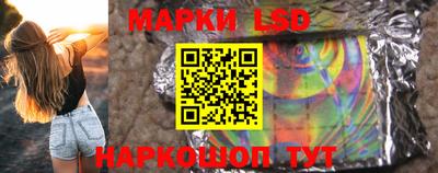 ешки Бузулук