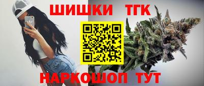 ешки Бузулук