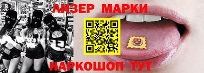 ешки Бузулук