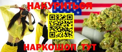ешки Бузулук