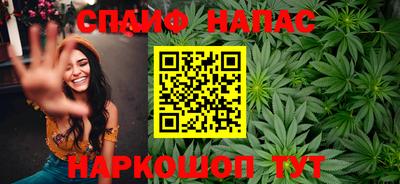 ешки Бузулук