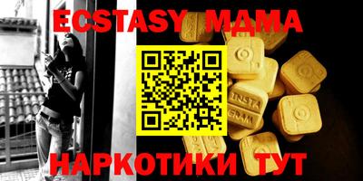 ешки Бузулук