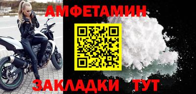 гашишное масло Бугуруслан