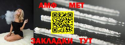 ALPHA-PVP Будённовск