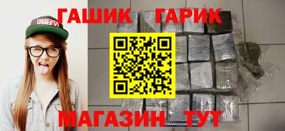 ALPHA-PVP Будённовск