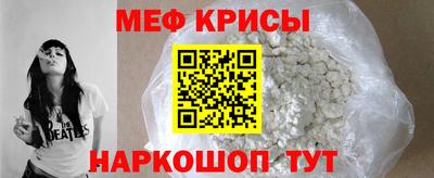 ALPHA-PVP Будённовск