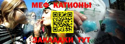 ешки Бузулук
