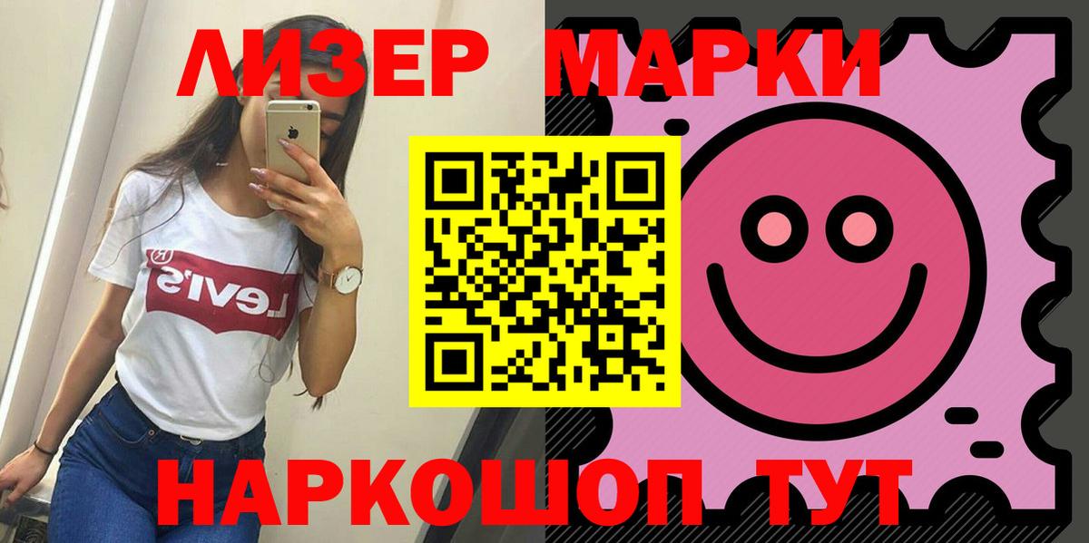 Лсд 25 экстази кислота    сайт  Валуйки  Вход с VPN  ЛСД экстази 